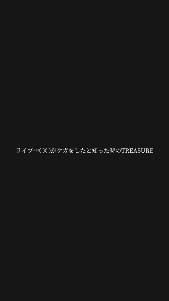 TikTok video thumbnail by thumenohitori