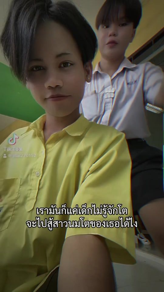 TikTok video thumbnail by atthapho5
