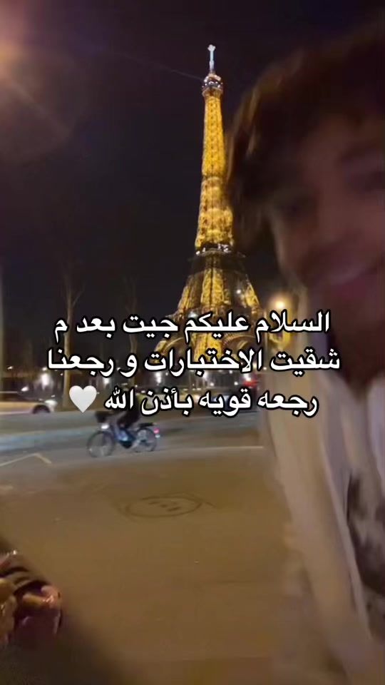 TikTok video thumbnail by ll.9ix__