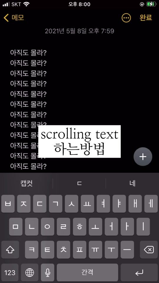 TikTok video thumbnail by eunhye._.07