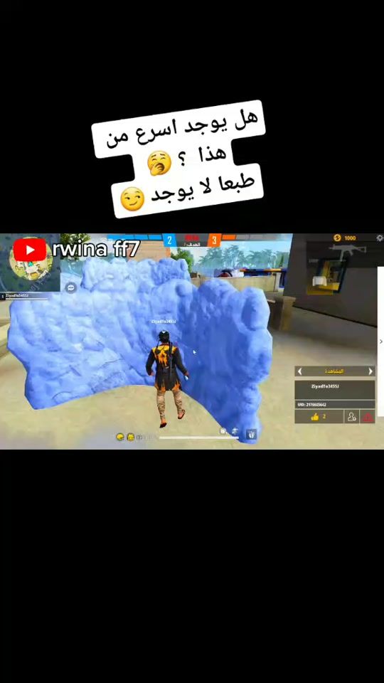 TikTok video thumbnail by rwina78._