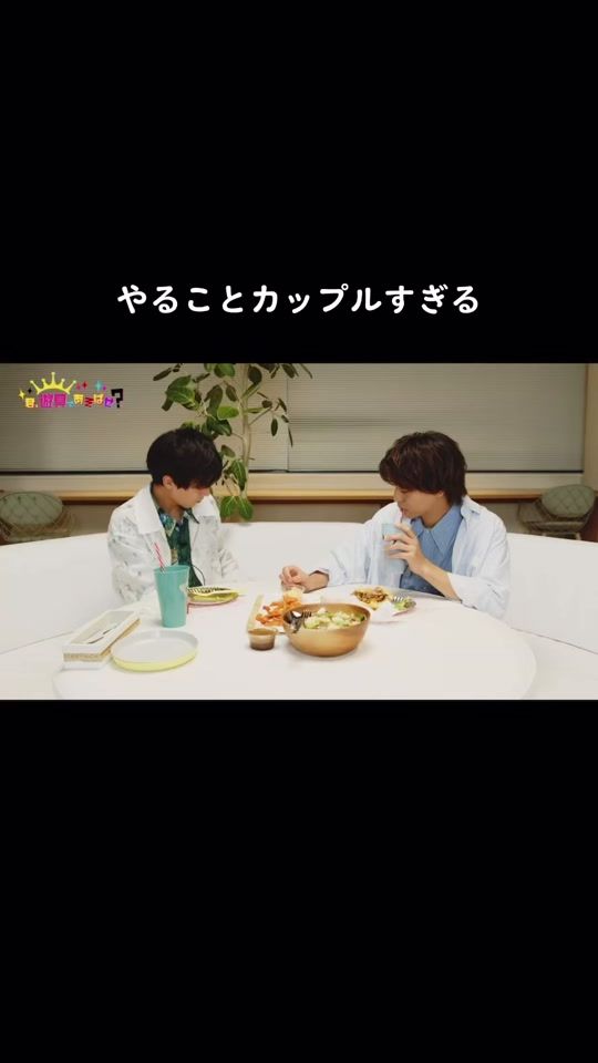 TikTok video thumbnail by y_jnot2310