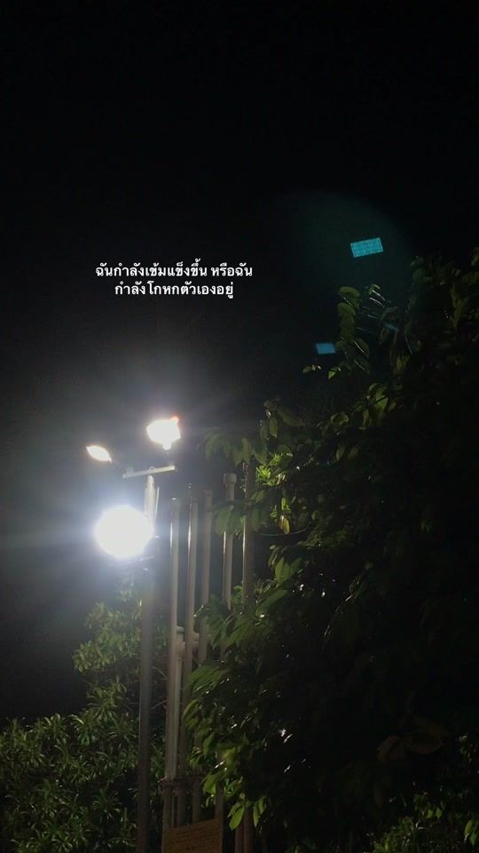 TikTok video thumbnail by m__0._.0__
