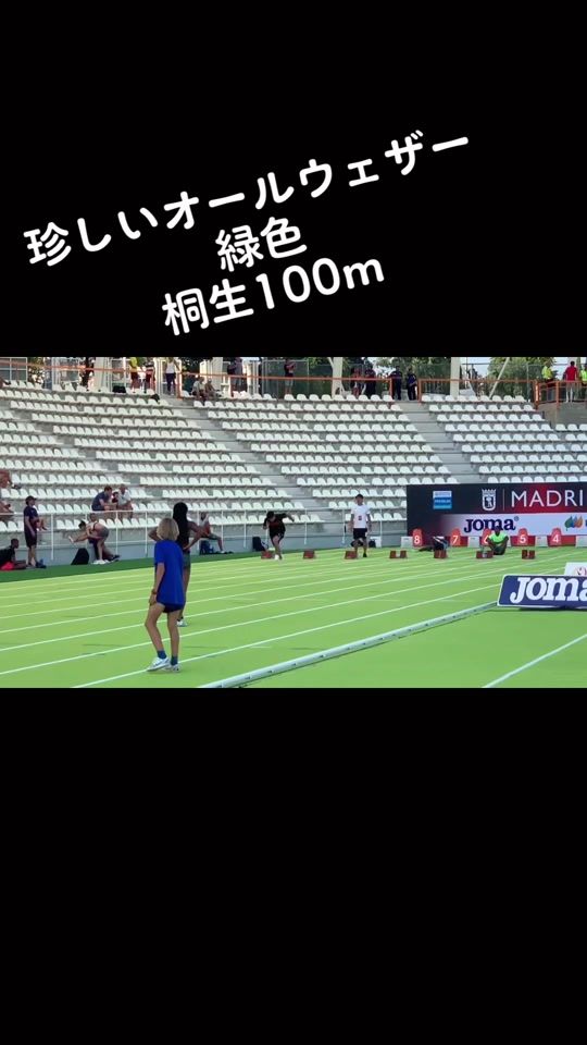 TikTok video thumbnail by kiryuyoshihide