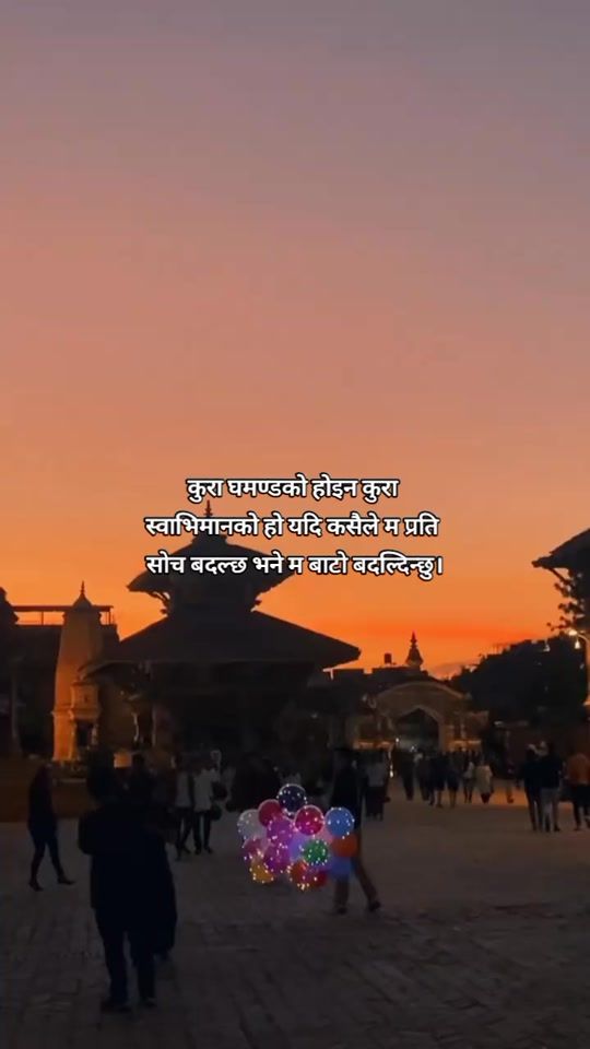 TikTok video thumbnail by good..........bye