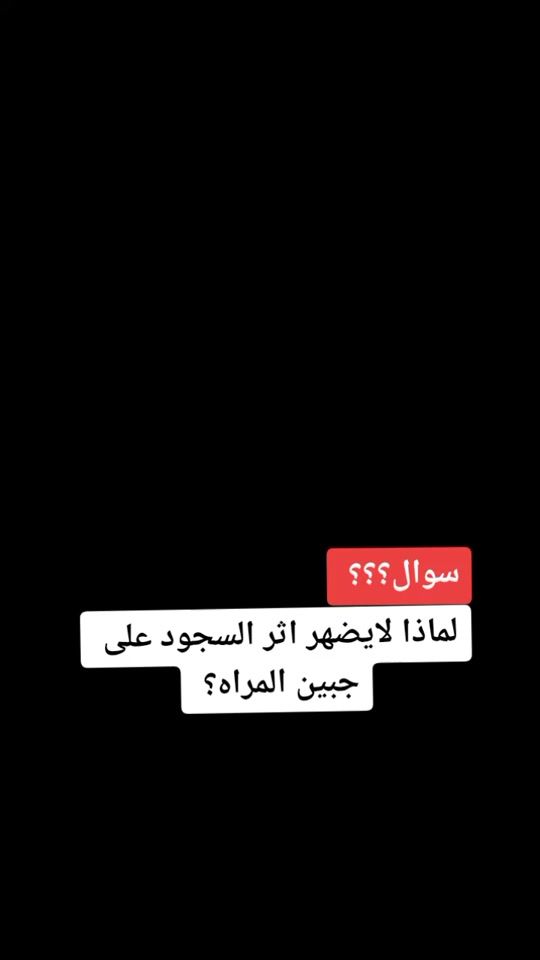 TikTok video thumbnail by _hti5