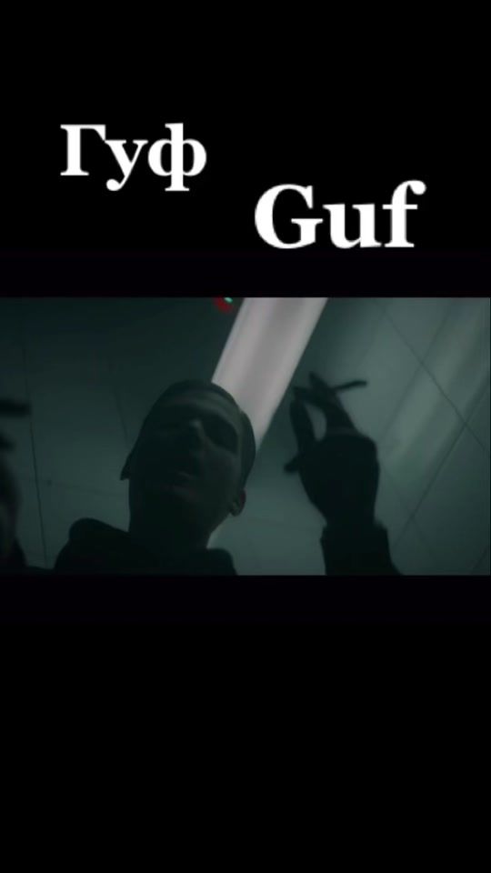TikTok video thumbnail by music_tv_telegramm