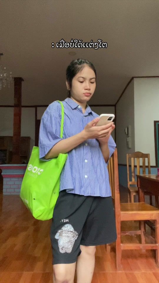 TikTok video thumbnail by aing5424