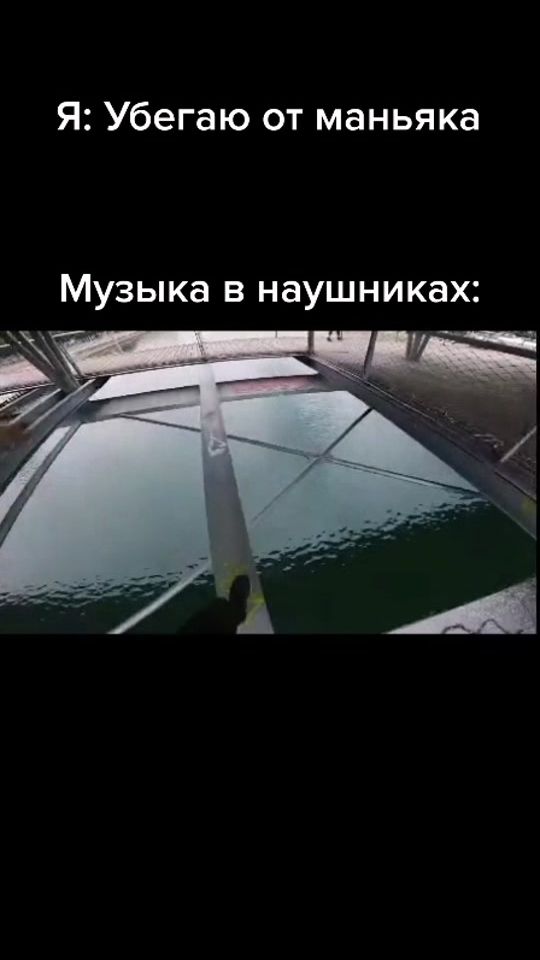 TikTok video thumbnail by zapomemnik