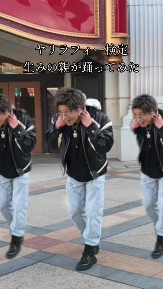 TikTok video thumbnail by youking712
