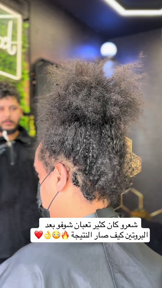 TikTok video thumbnail by rashadabusalah