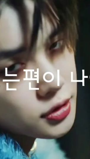 TikTok video thumbnail by i_can_do_it_0928