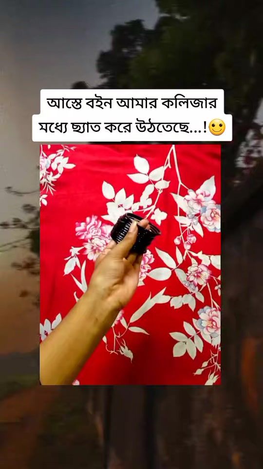 TikTok video thumbnail by sal_ma_37