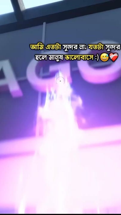 TikTok video thumbnail by nk_ratul_2m
