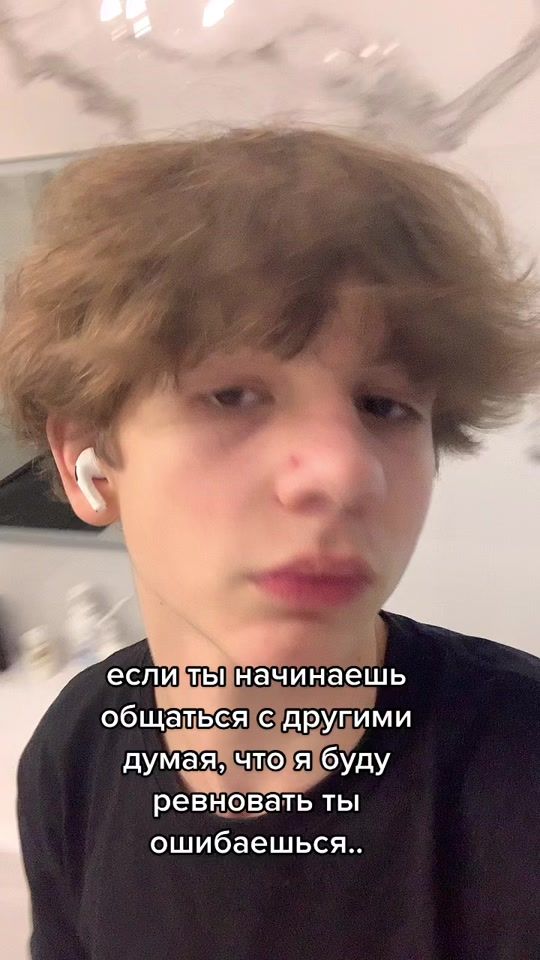 TikTok video thumbnail by cold1yy
