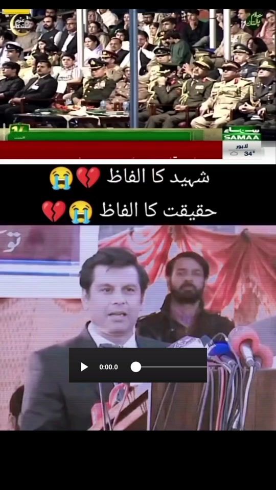 TikTok video thumbnail by onlykhan772