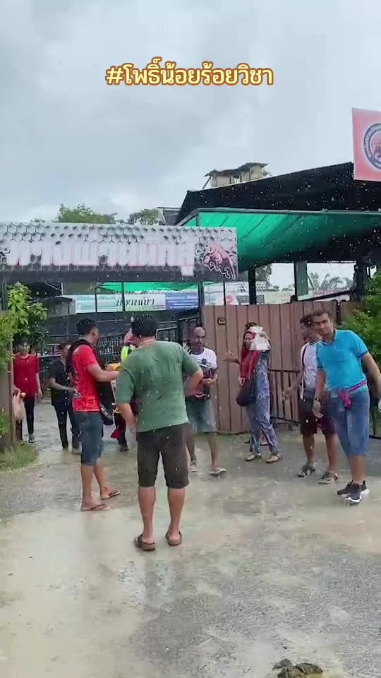 TikTok video thumbnail by kumpu22
