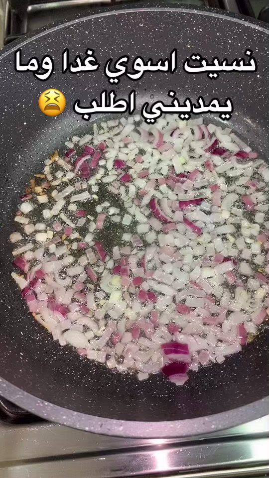 TikTok video thumbnail by dinewithb