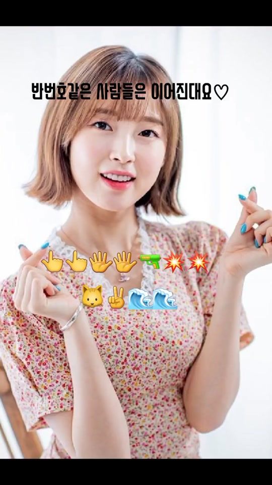 TikTok video thumbnail by ye_rin_22