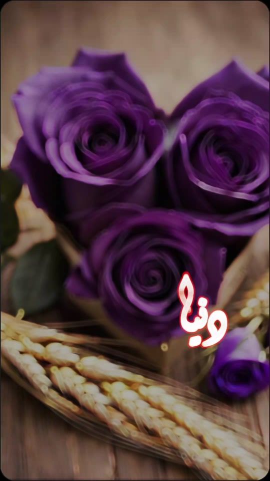 TikTok video thumbnail by bllssm1