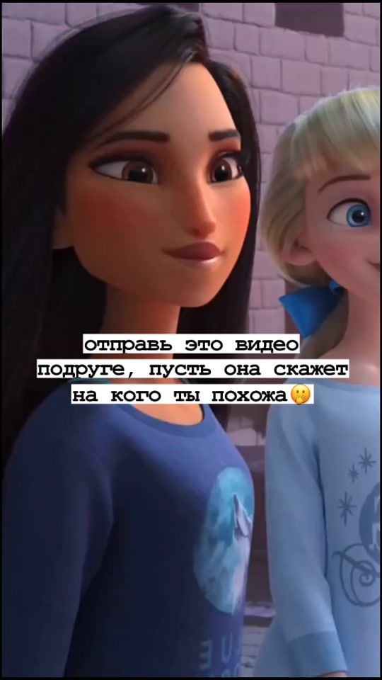 TikTok video thumbnail by softwcare