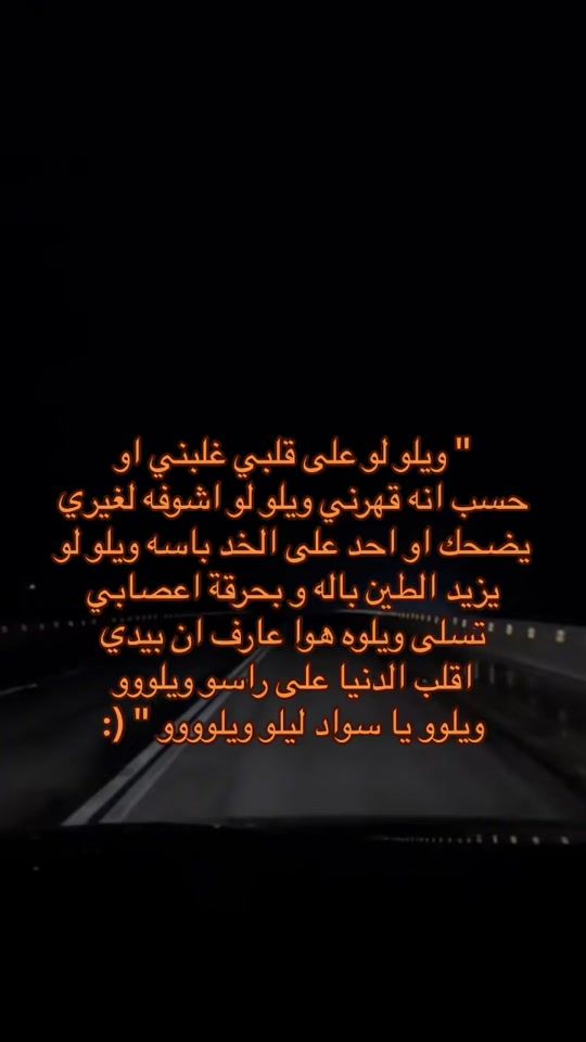 TikTok video thumbnail by i250n95