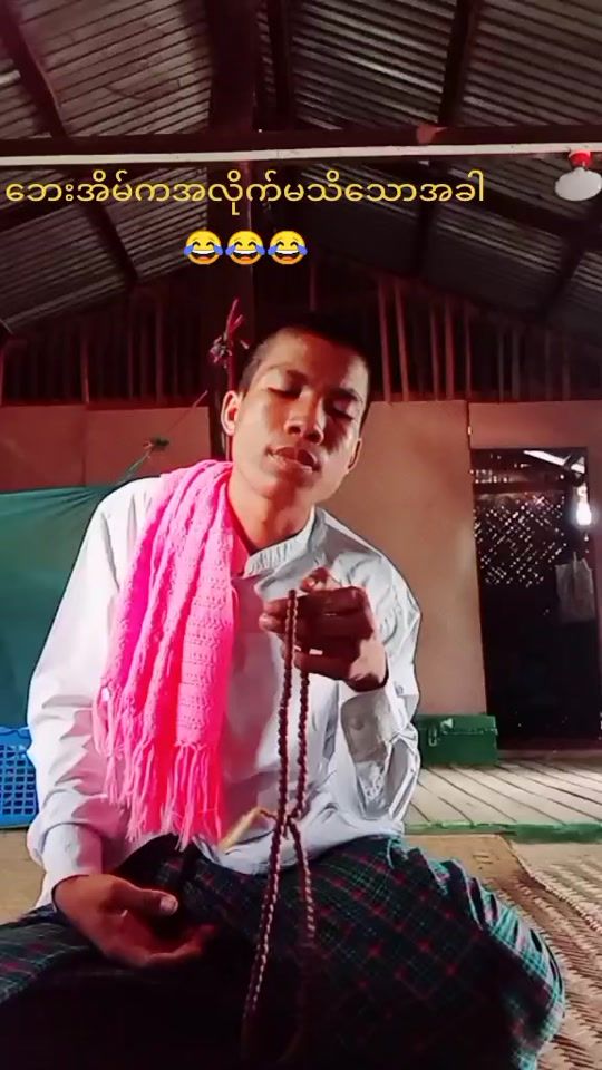 TikTok video thumbnail by channyeinaung399