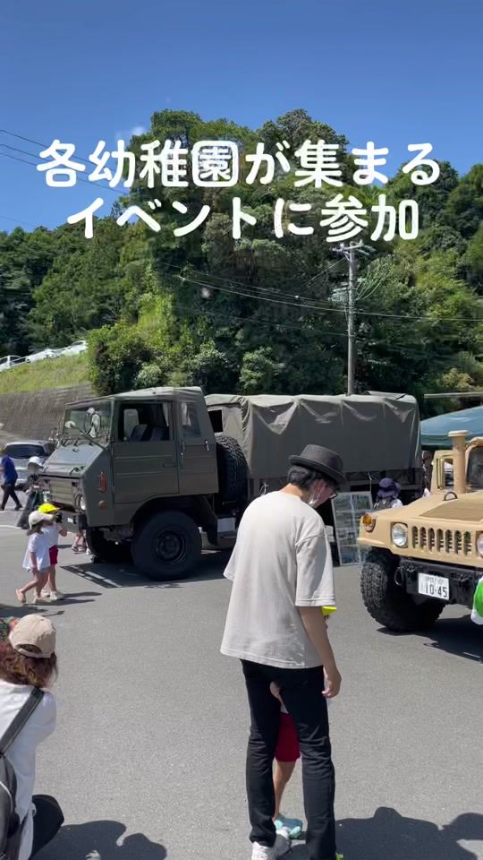 TikTok video thumbnail by p.suke1045