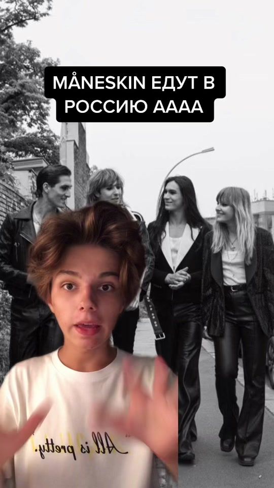 TikTok video thumbnail by elickmusic