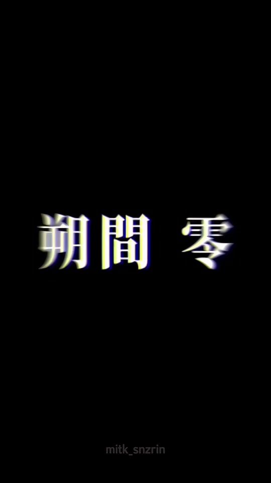 TikTok video thumbnail by mitk_snzrin