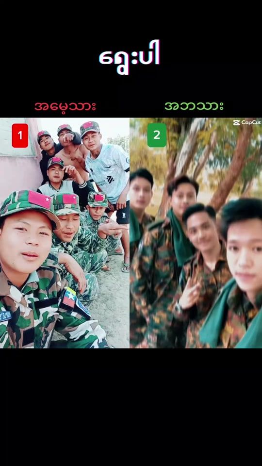 TikTok video thumbnail by ywaypar
