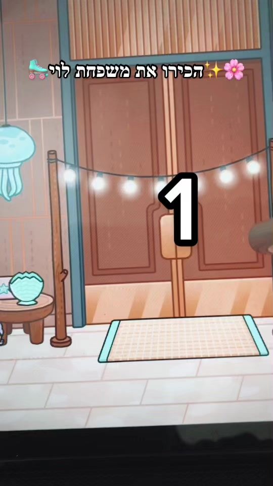 TikTok video thumbnail by tocaboca92829