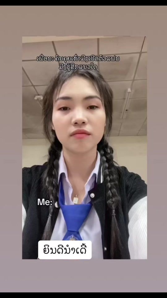 TikTok video thumbnail by zaeyasouaxey