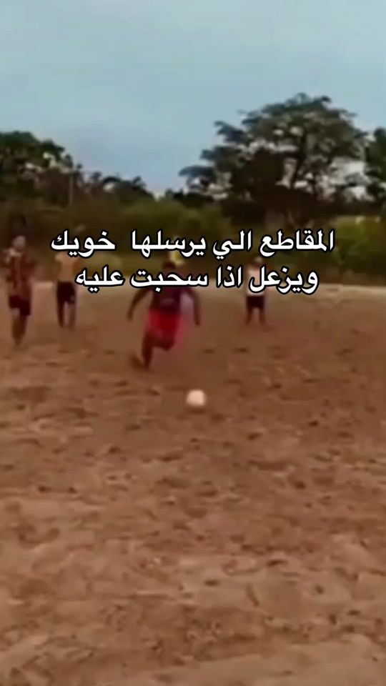 TikTok video thumbnail by zeco9990