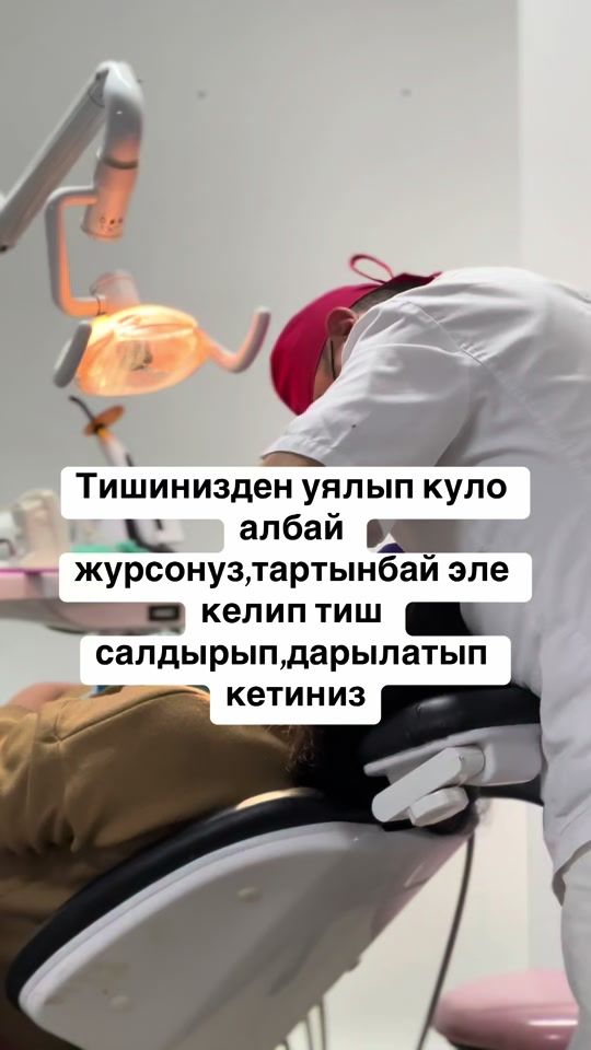 TikTok video thumbnail by kopadent