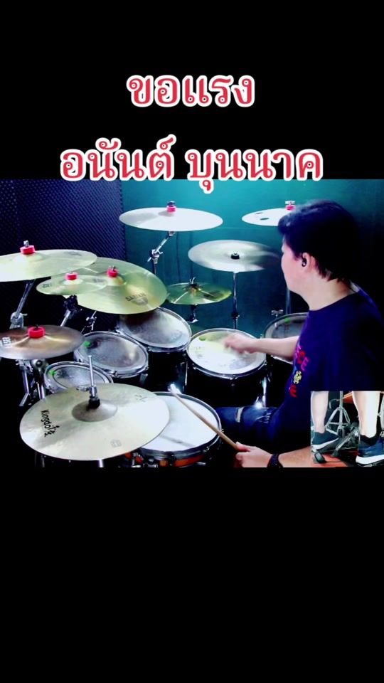 TikTok video thumbnail by deartaweewat