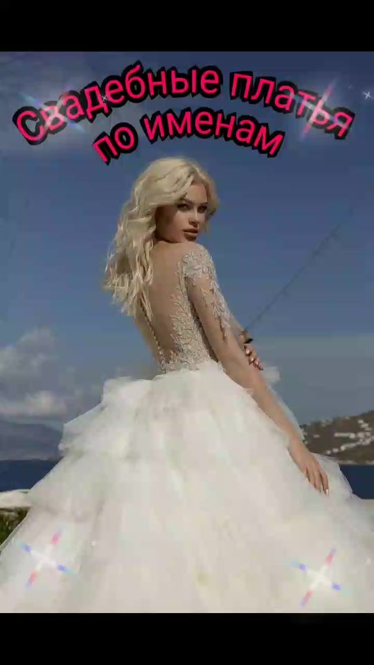 TikTok video thumbnail by riita.beauty