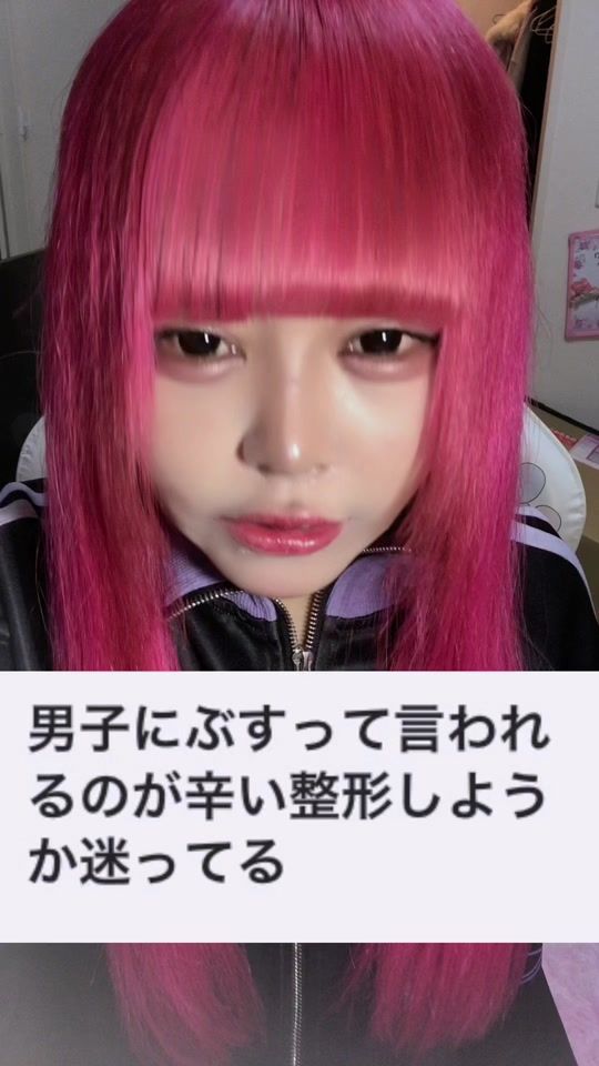 TikTok video thumbnail by e__hero__e