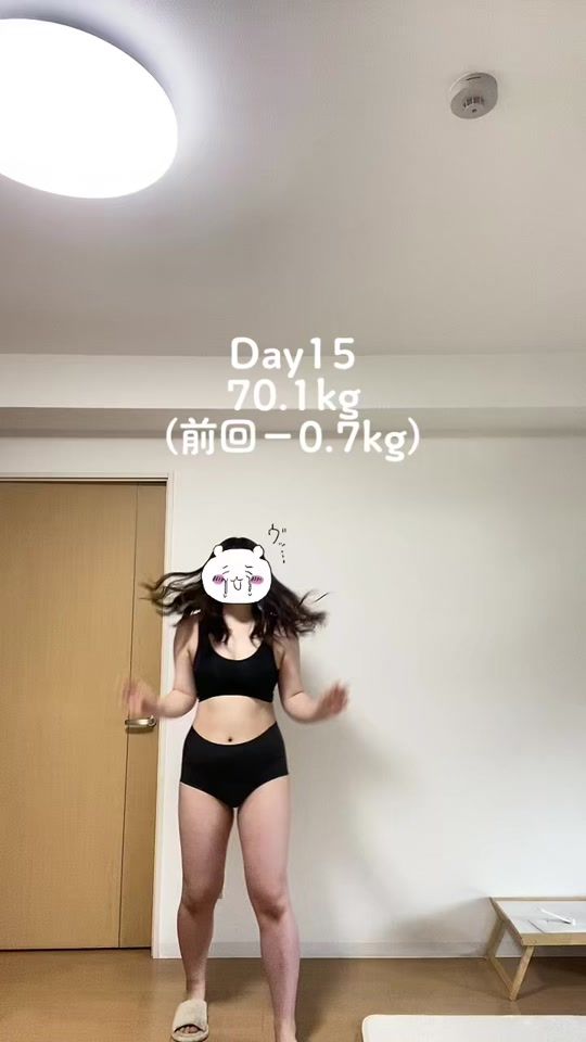TikTok video thumbnail by yaserundai