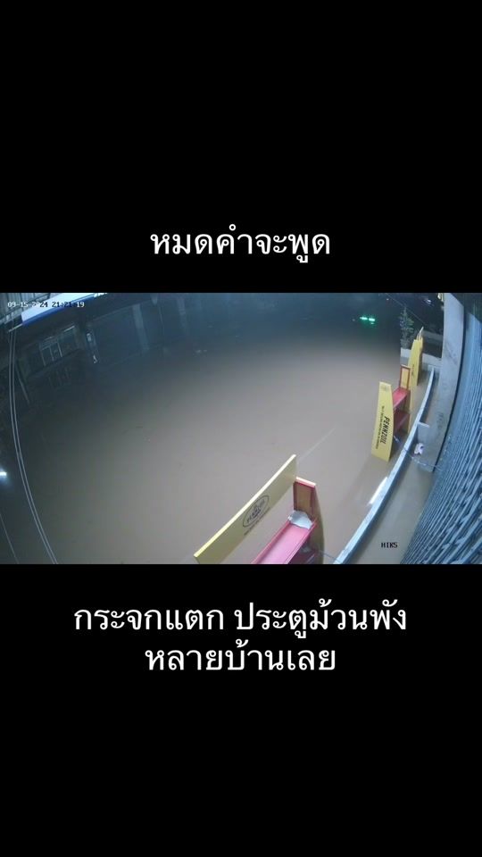 TikTok video thumbnail by jaruwankhong