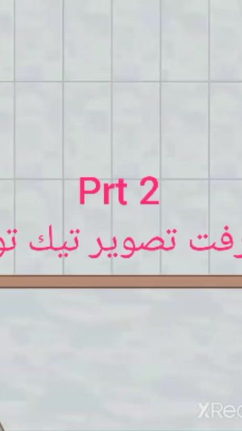 TikTok video thumbnail by merall59