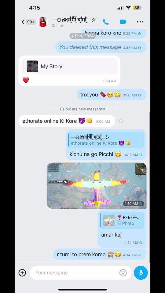 TikTok video thumbnail by riponkhan47540