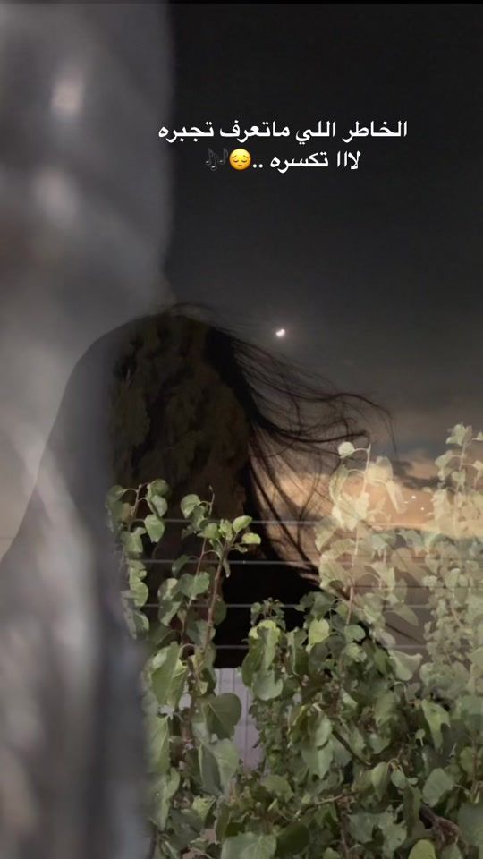 TikTok video thumbnail by hno.6