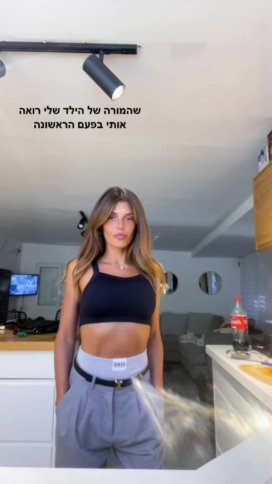 TikTok video thumbnail by sapiraharon31