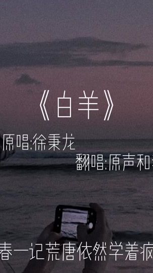 TikTok video thumbnail by user2004962760152
