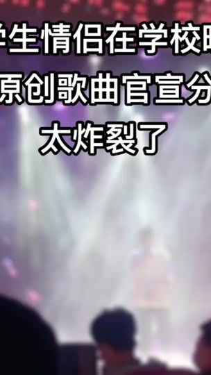 TikTok video thumbnail by wodefa.king