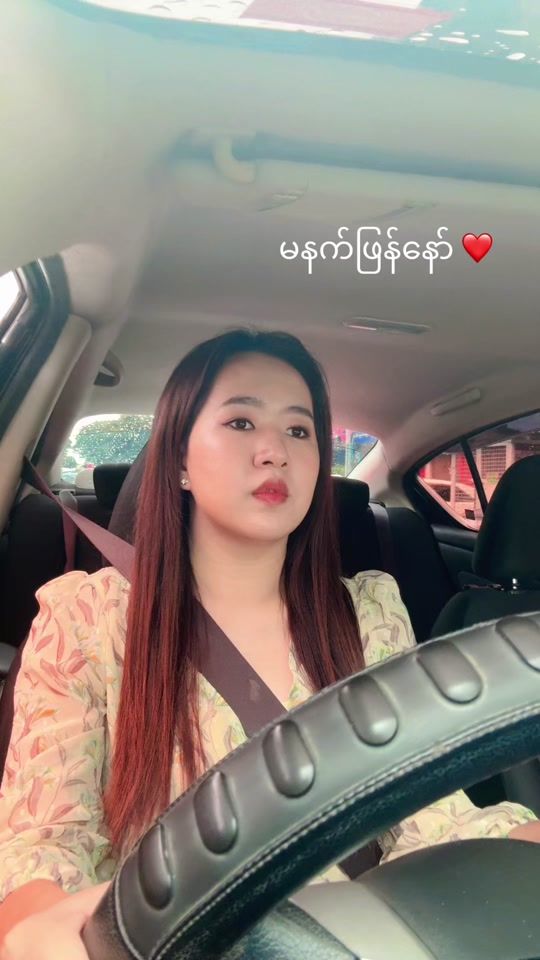 TikTok video thumbnail by moethoamp