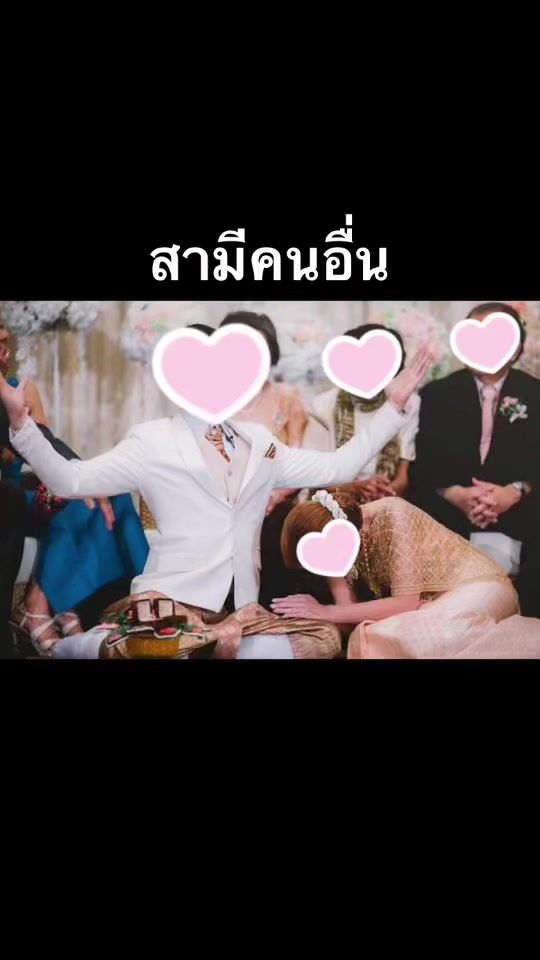 TikTok video thumbnail by gena.abena