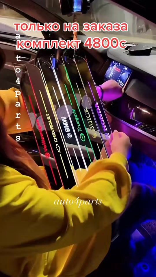 TikTok video thumbnail by tuning.kg1