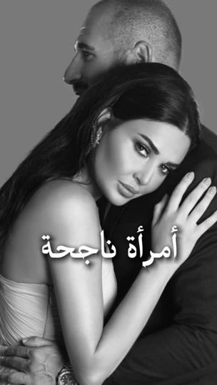 TikTok video thumbnail by cyrinenour.3